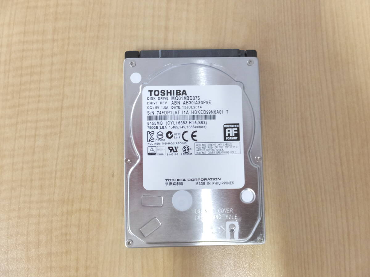 Yahoo!オークション -「2.5インチ hdd 750gb」の落札相場・落札価格