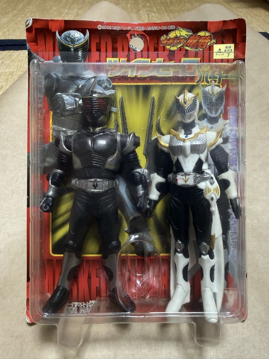 2026年最新】Yahoo!オークション -仮面ライダー龍騎 ソフビの中古品