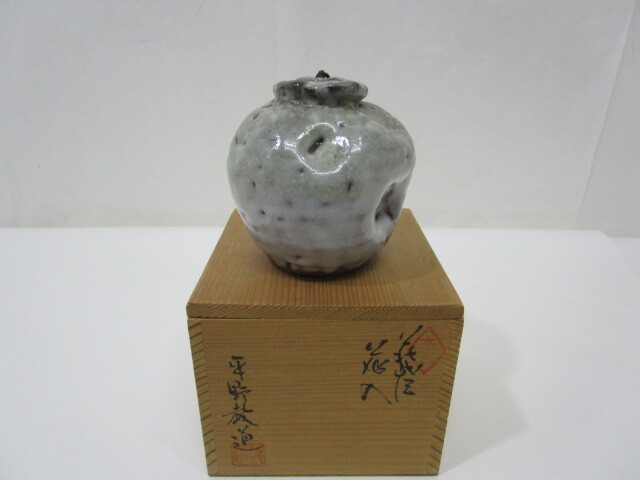 2026年最新】Yahoo!オークション -掛花入の中古品・新品・未使用品一覧