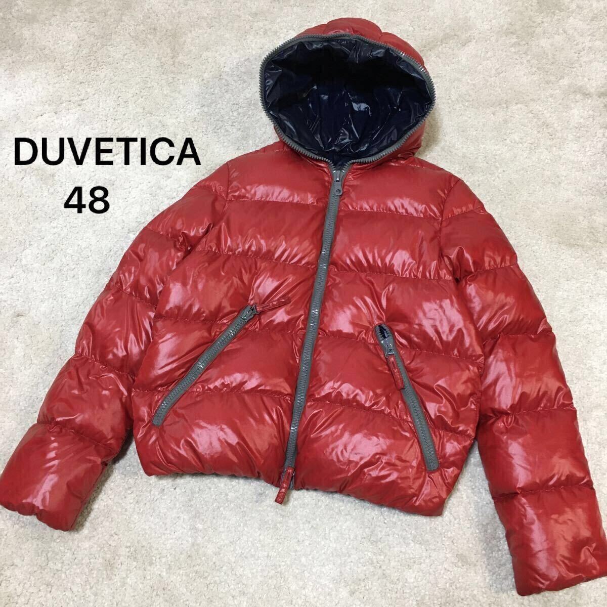 2026年最新】Yahoo!オークション -duvetica 48の中古品・新品・未使用