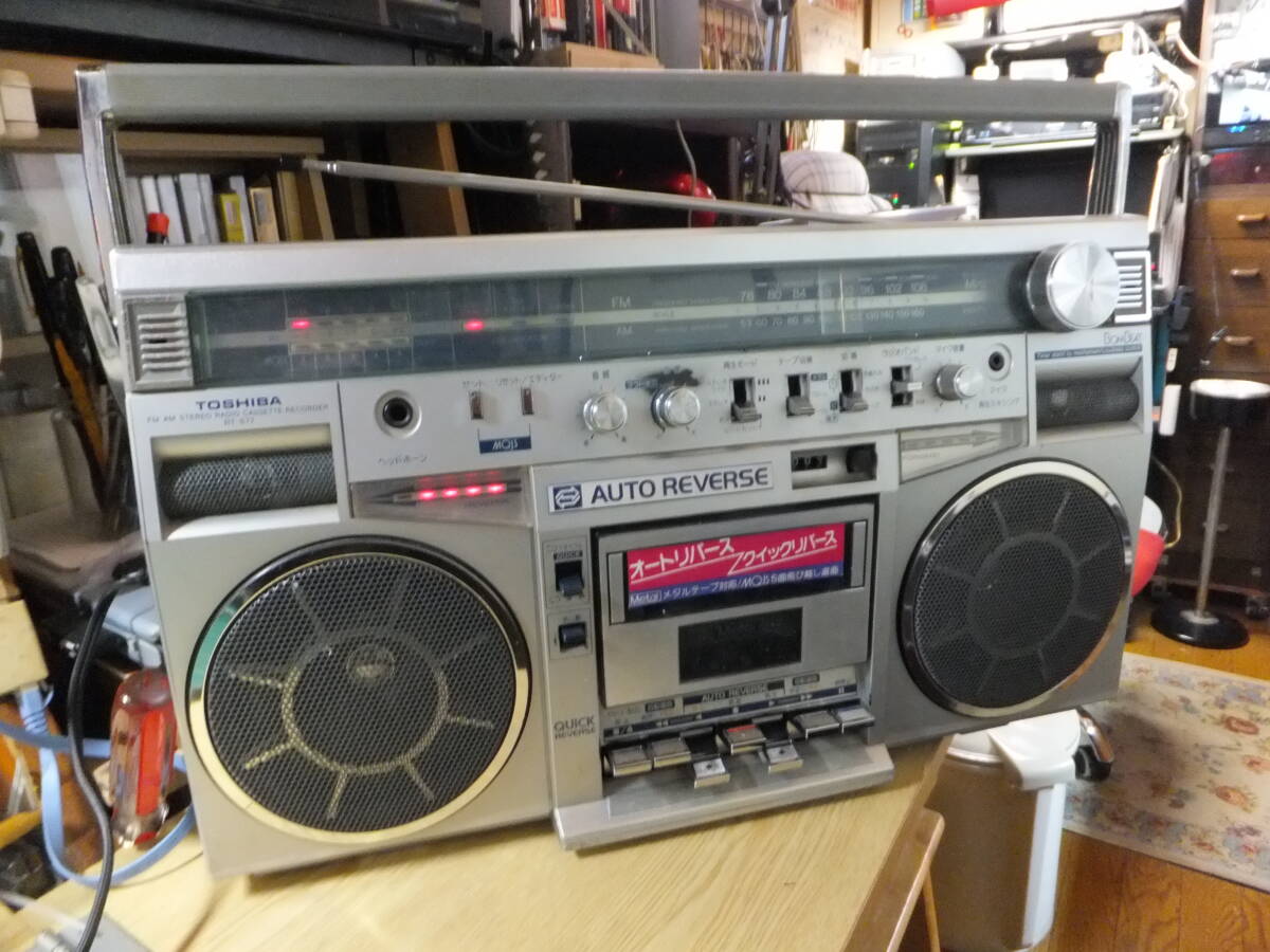 2026年最新】Yahoo!オークション -東芝 ラジカセ レトロ(家電、AV