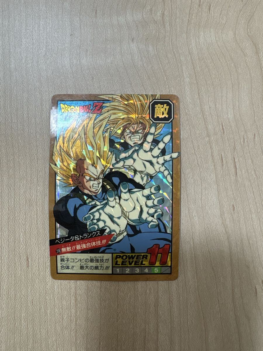 2026年最新】Yahoo!オークション -カードダス20の中古品・新品・未使用