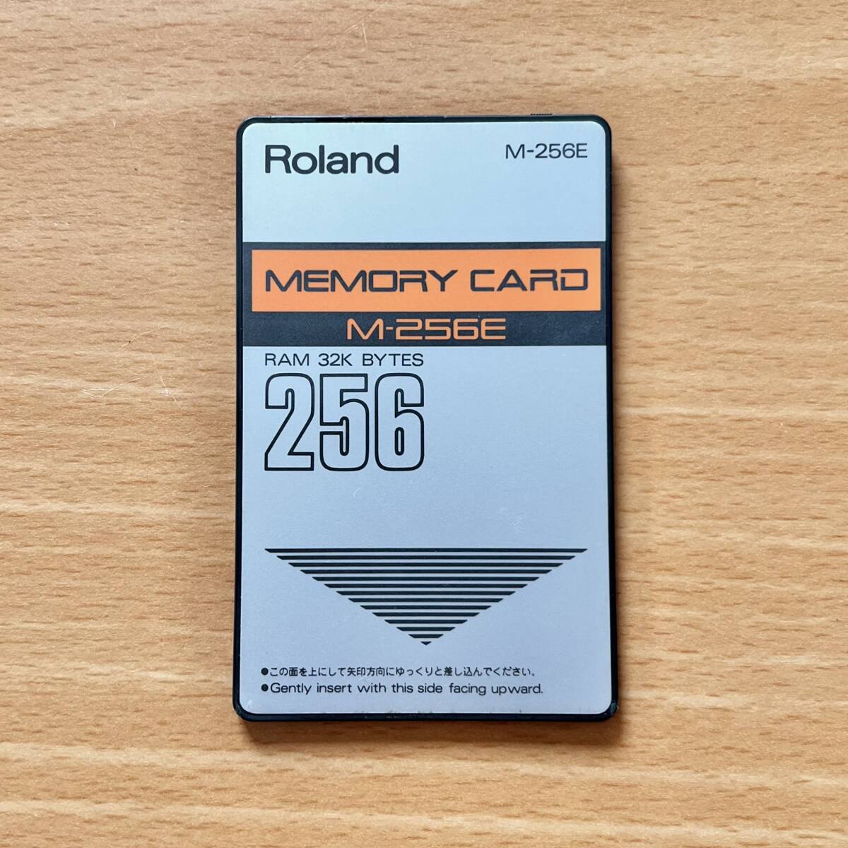 Yahoo!オークション -「roland m-256e」の落札相場・落札価格