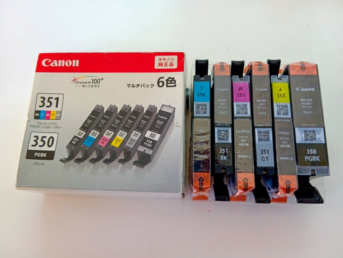 2026年最新】Yahoo!オークション -canon純正インクカートリッジの中古