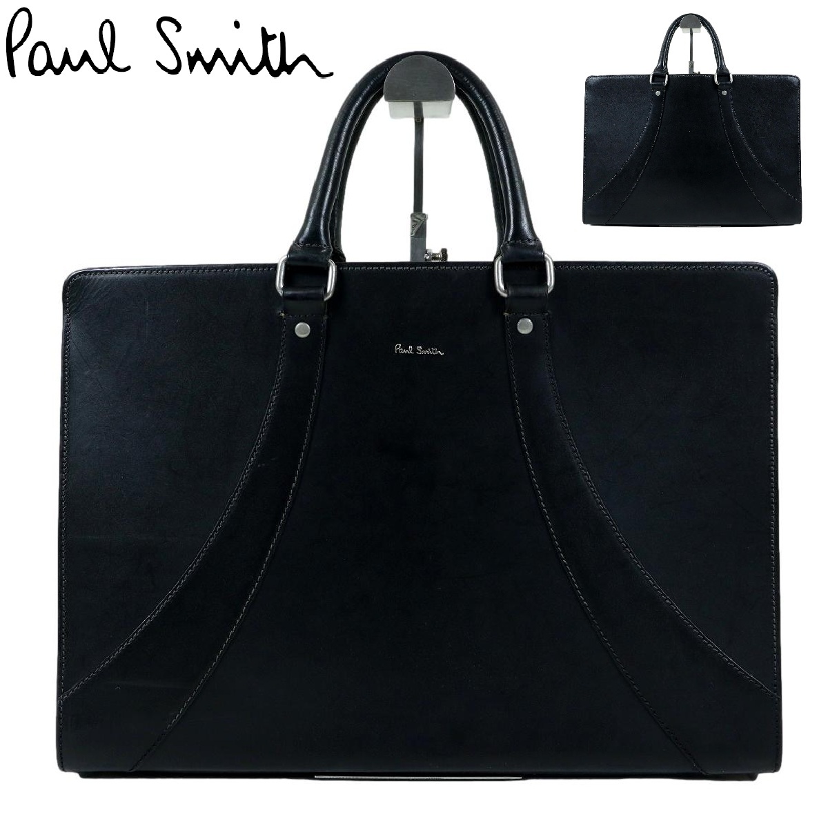 2026年最新】Yahoo!オークション -ポールスミス ビジネスバッグの中古