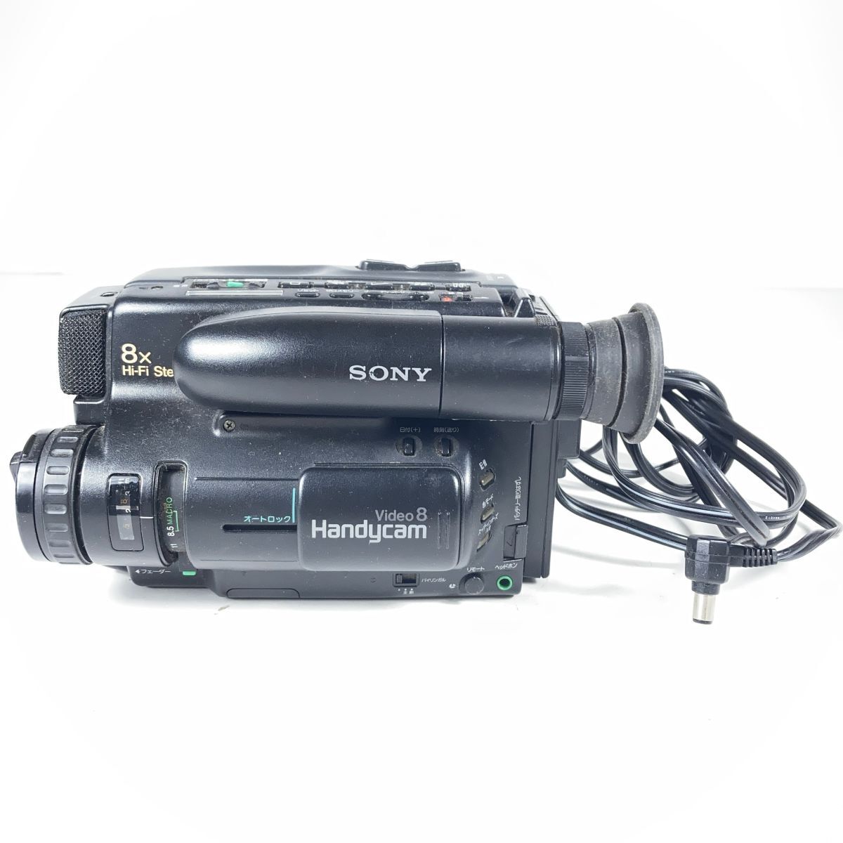 Yahoo!オークション -「sony ccd-tr75」の落札相場・落札価格