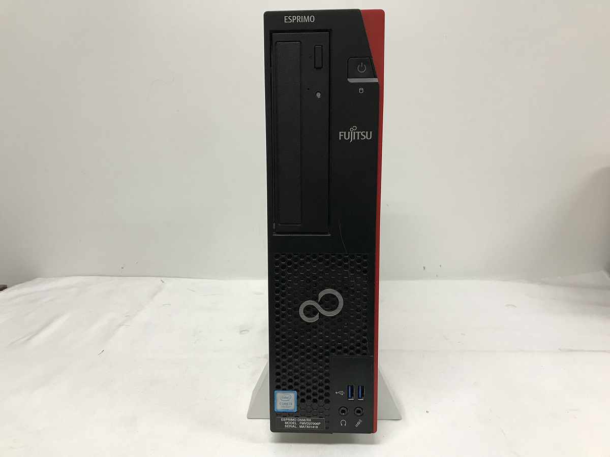 2026年最新】Yahoo!オークション -富士通 esprimo(コンピュータ)の中古
