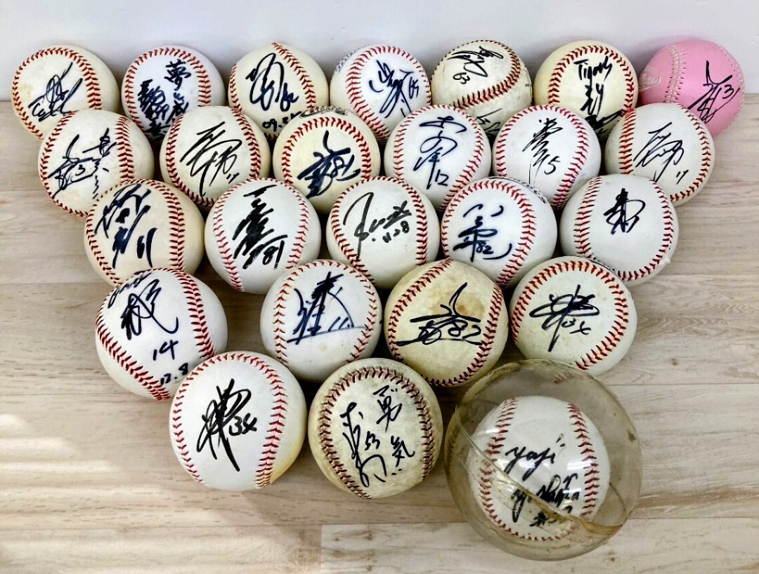 2026年最新】Yahoo!オークション -オリックス 吉田正尚(記念品、関連