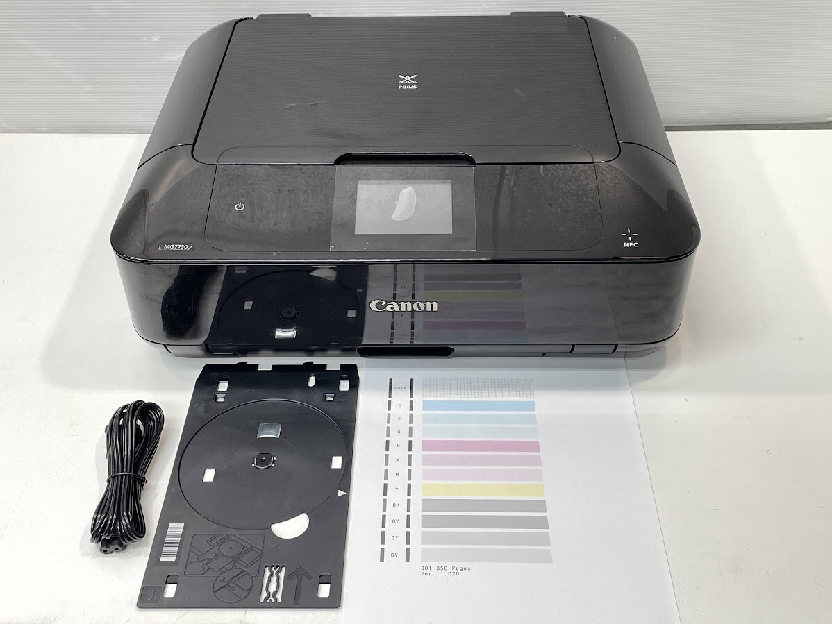 2026年最新】Yahoo!オークション -canon プリンターmg7730の中古品