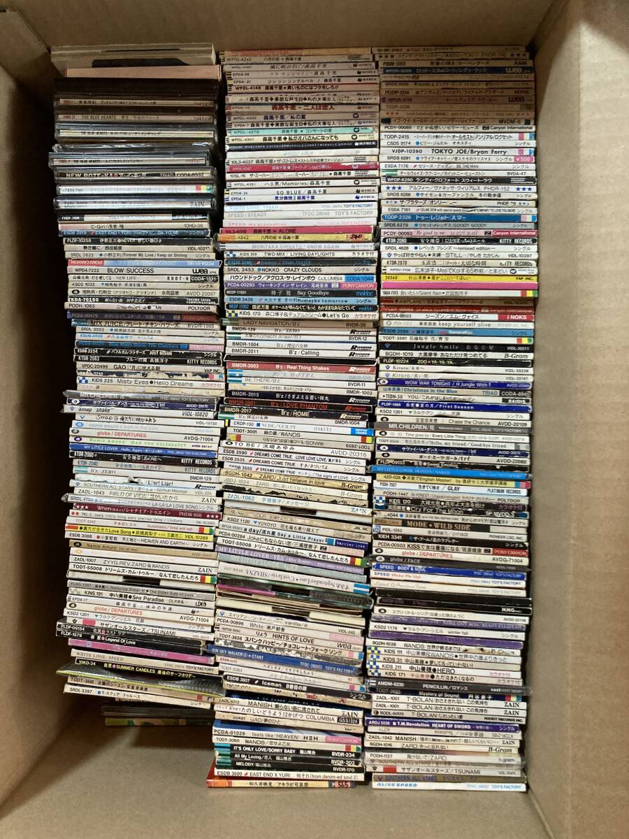 Yahoo!オークション -「cdまとめ売り」の落札相場・落札価格