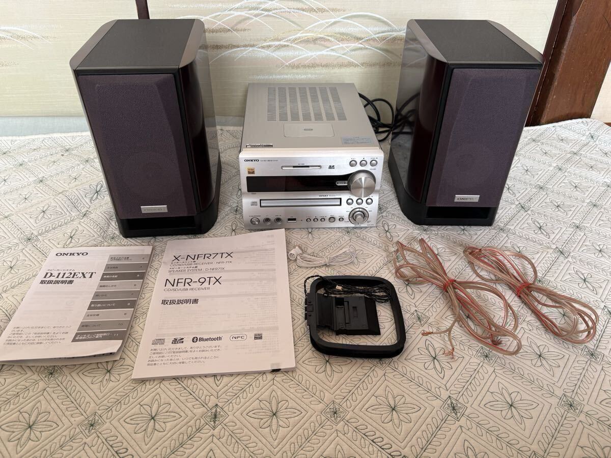 Yahoo!オークション -「nfr-9tx」の落札相場・落札価格