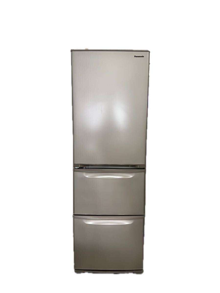 2026年最新】Yahoo!オークション -パナソニック 冷蔵庫 3ドアの中古品