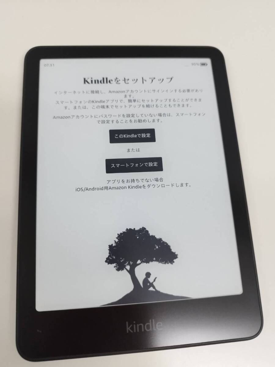 Yahoo!オークション -「kindle paperwhite 12世代」の落札相場・落札価格