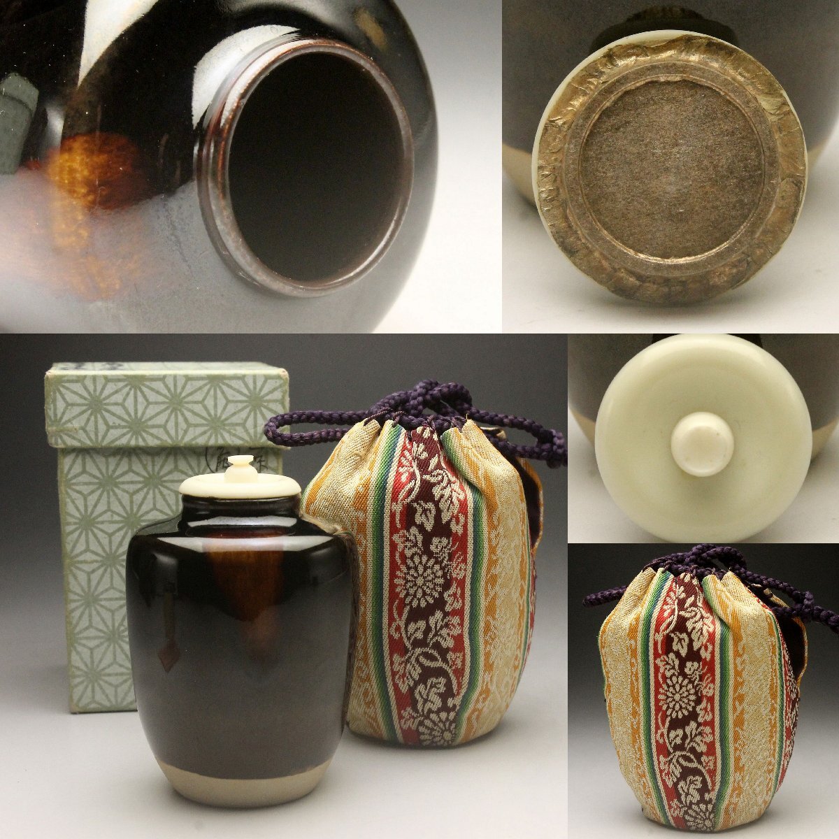 2026年最新】Yahoo!オークション -濃茶(工芸品)の中古品・新品・未使用