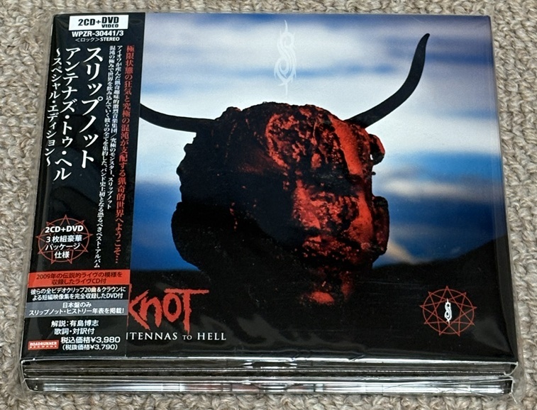 2026年最新】Yahoo!オークション -スリップノット dvdの中古品・新品