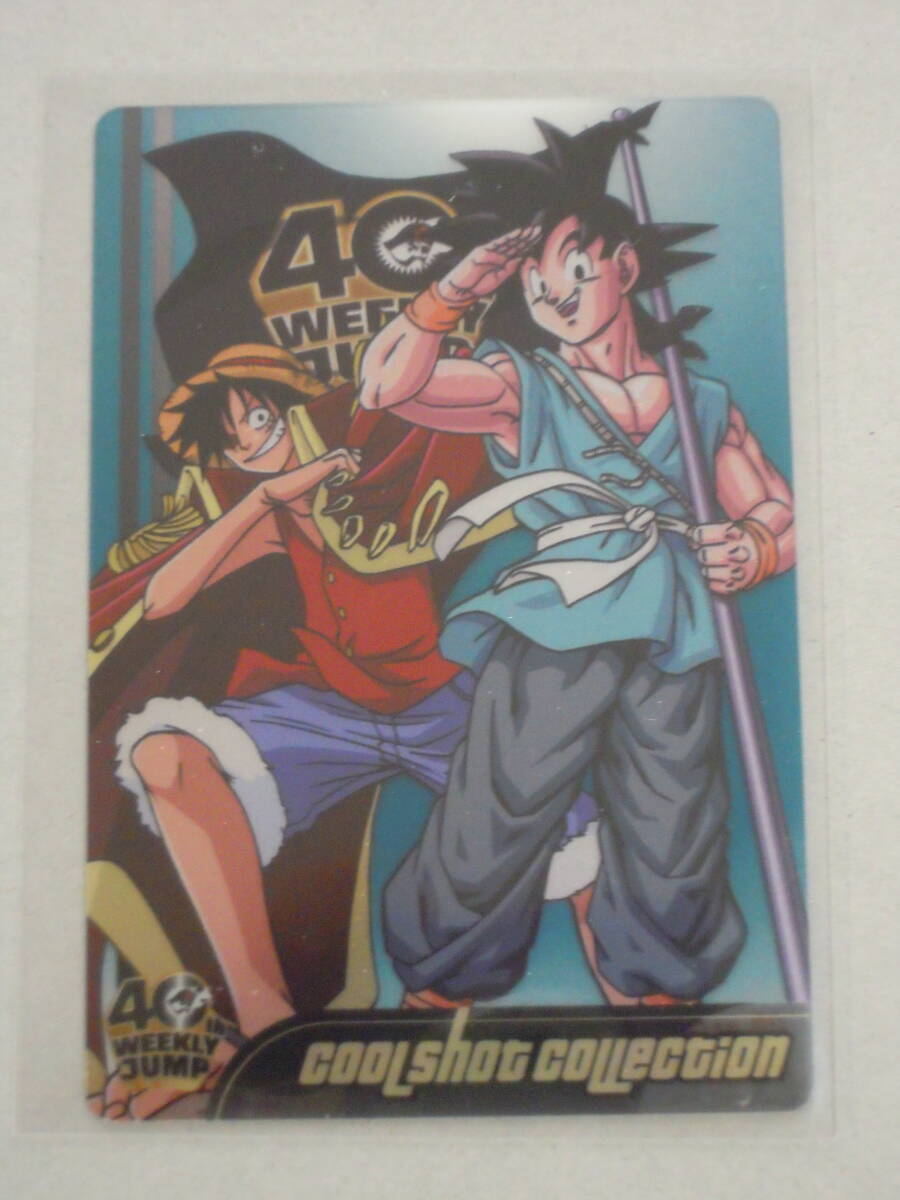 2026年最新】Yahoo!オークション -ジャンプ40周年の中古品・新品・未