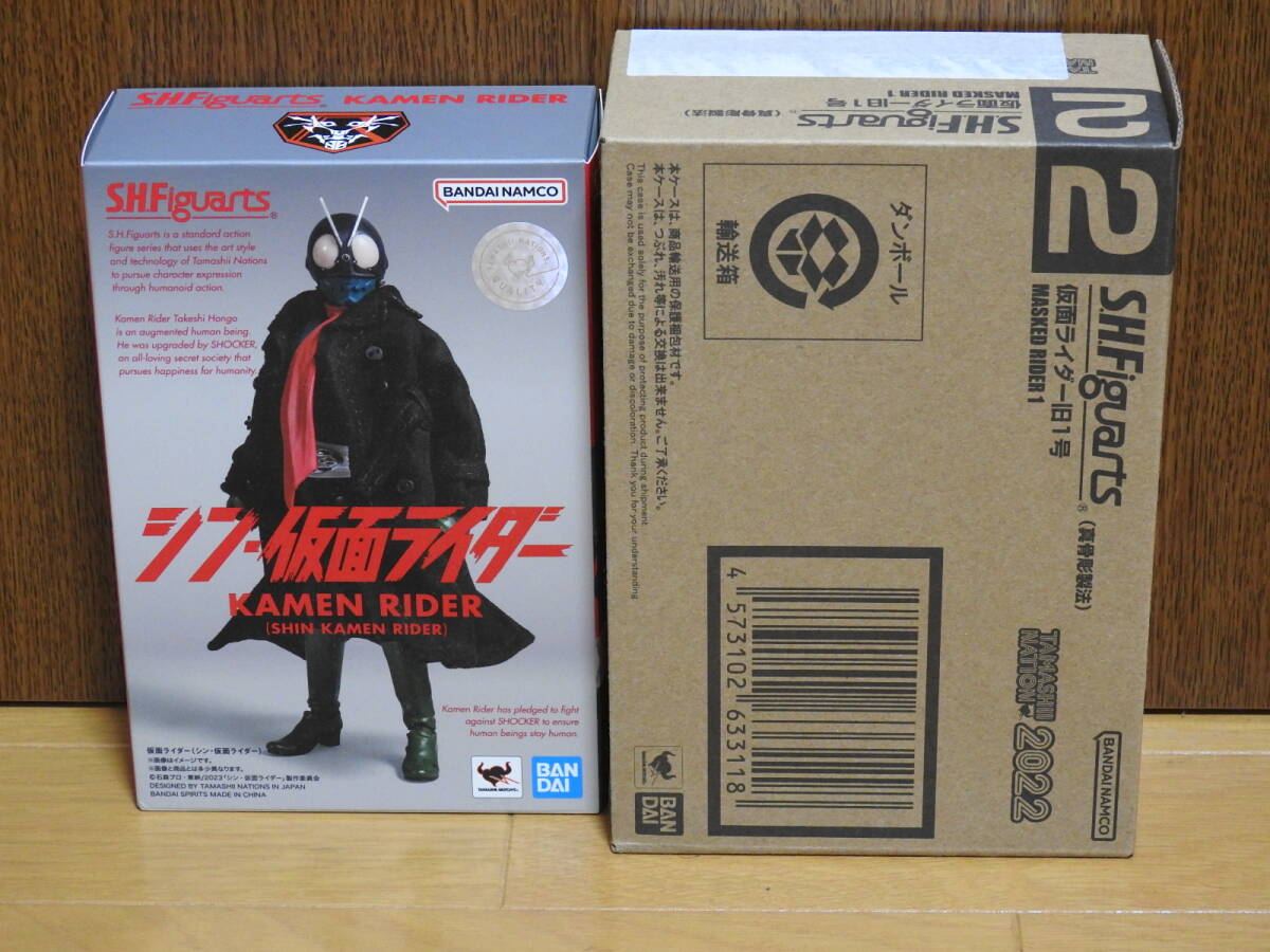 2026年最新】Yahoo!オークション -s.h.figuarts(真骨彫製法) 仮面