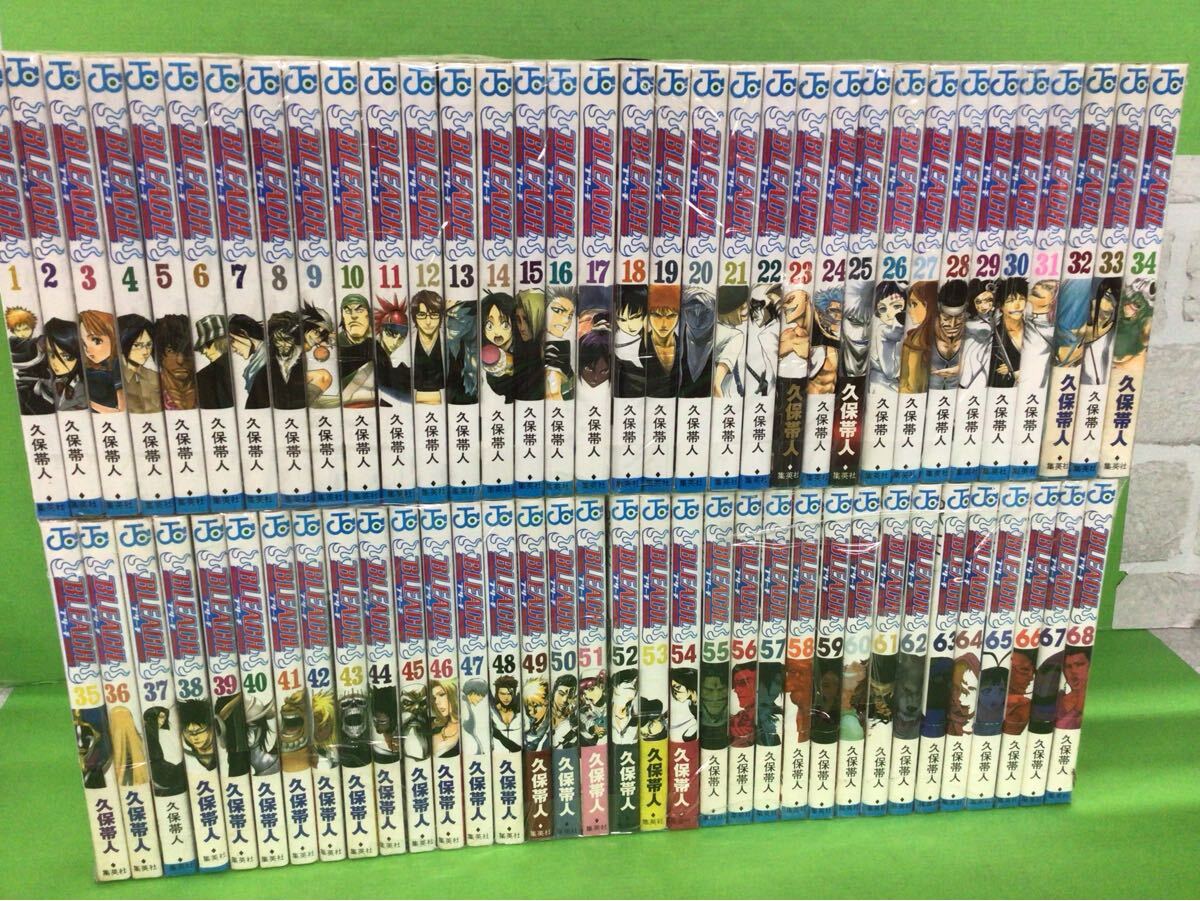 2026年最新】Yahoo!オークション -bleach(本、雑誌)の中古品・新品