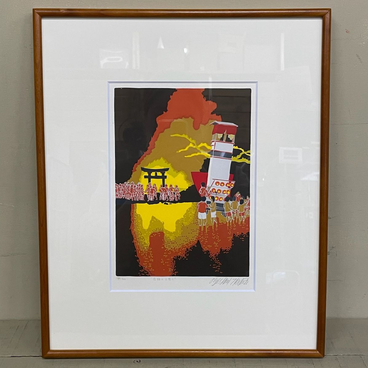 2026年最新】Yahoo!オークション -リトグラフ(版画)の中古品・新品・未