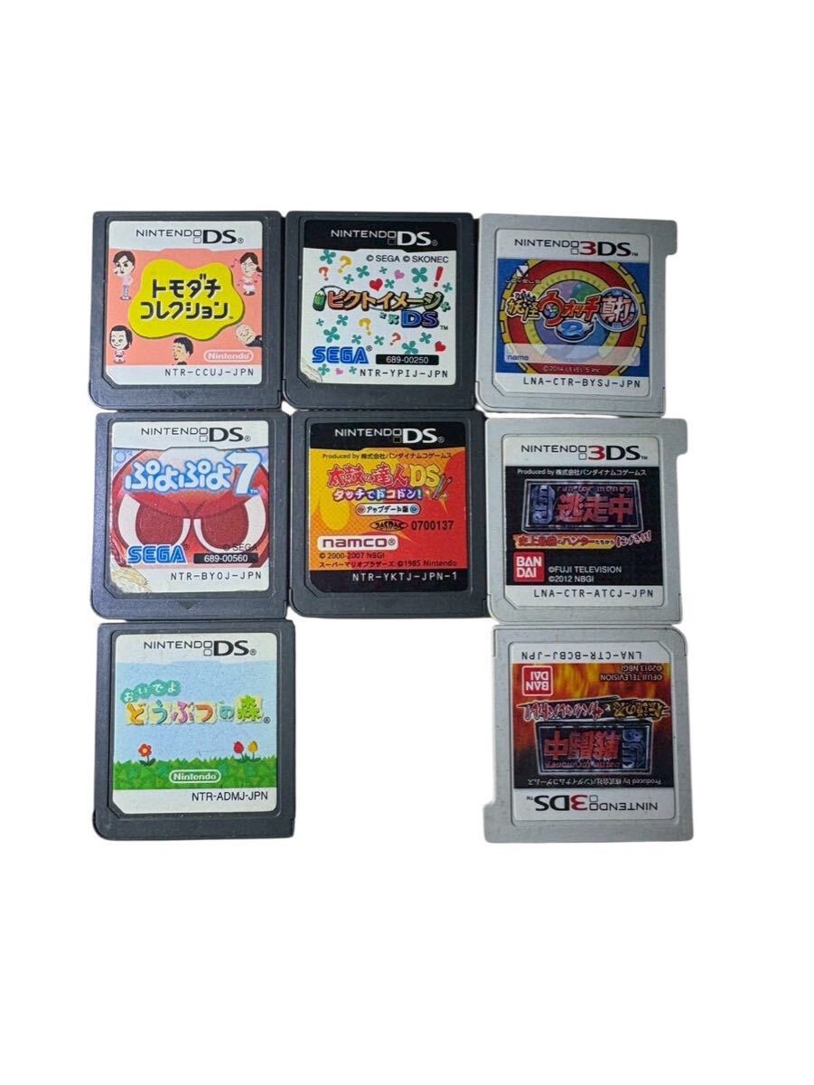 Yahoo!オークション -「3ds ソフト」(ニンテンドーDSソフト