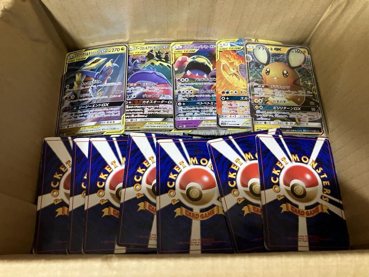 2026年最新】ポケモンカードゲーム 引退まとめ売り商品一覧 - Yahoo