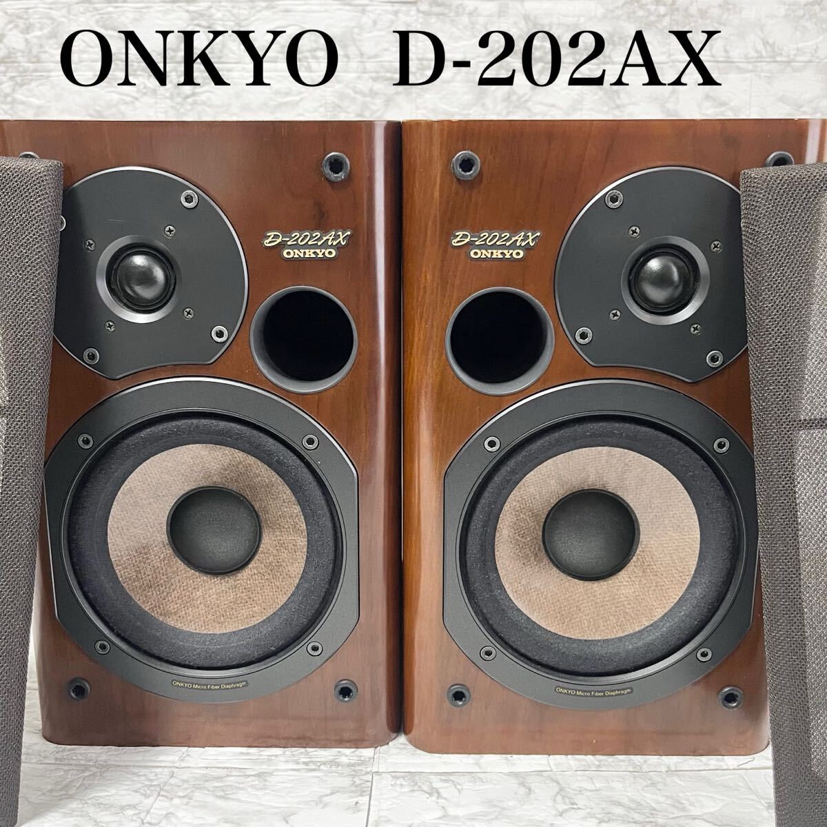 2026年最新】Yahoo!オークション -onkyo d-202(スピーカー本体)の中古