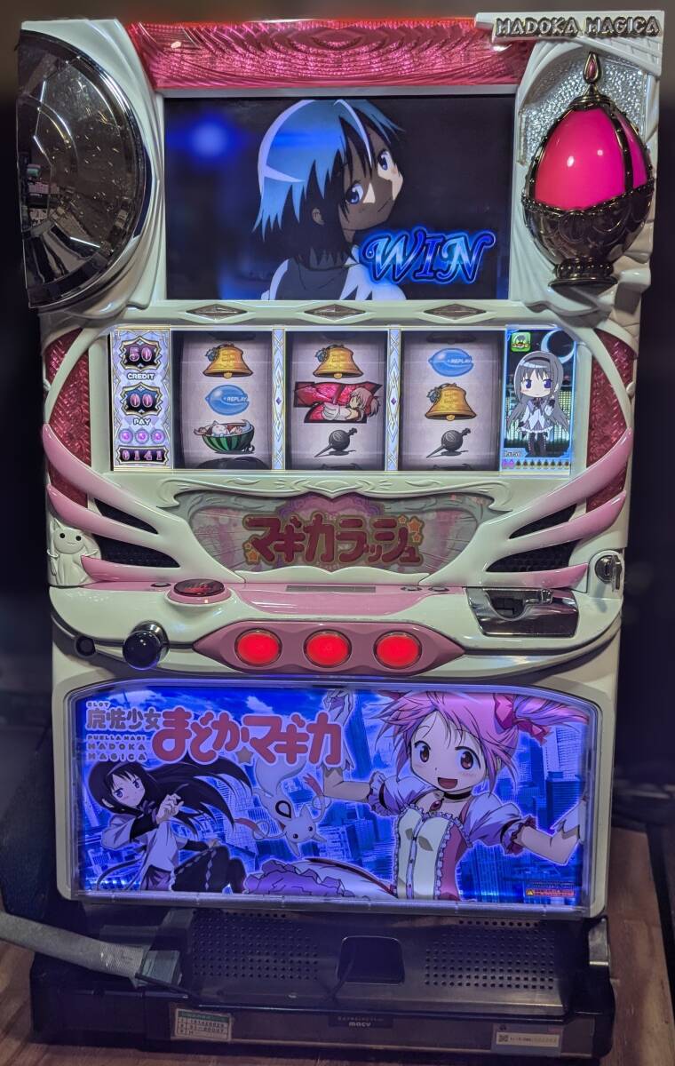 2026年最新】Yahoo!オークション -魔法少女まどかマギカ実機の中古品