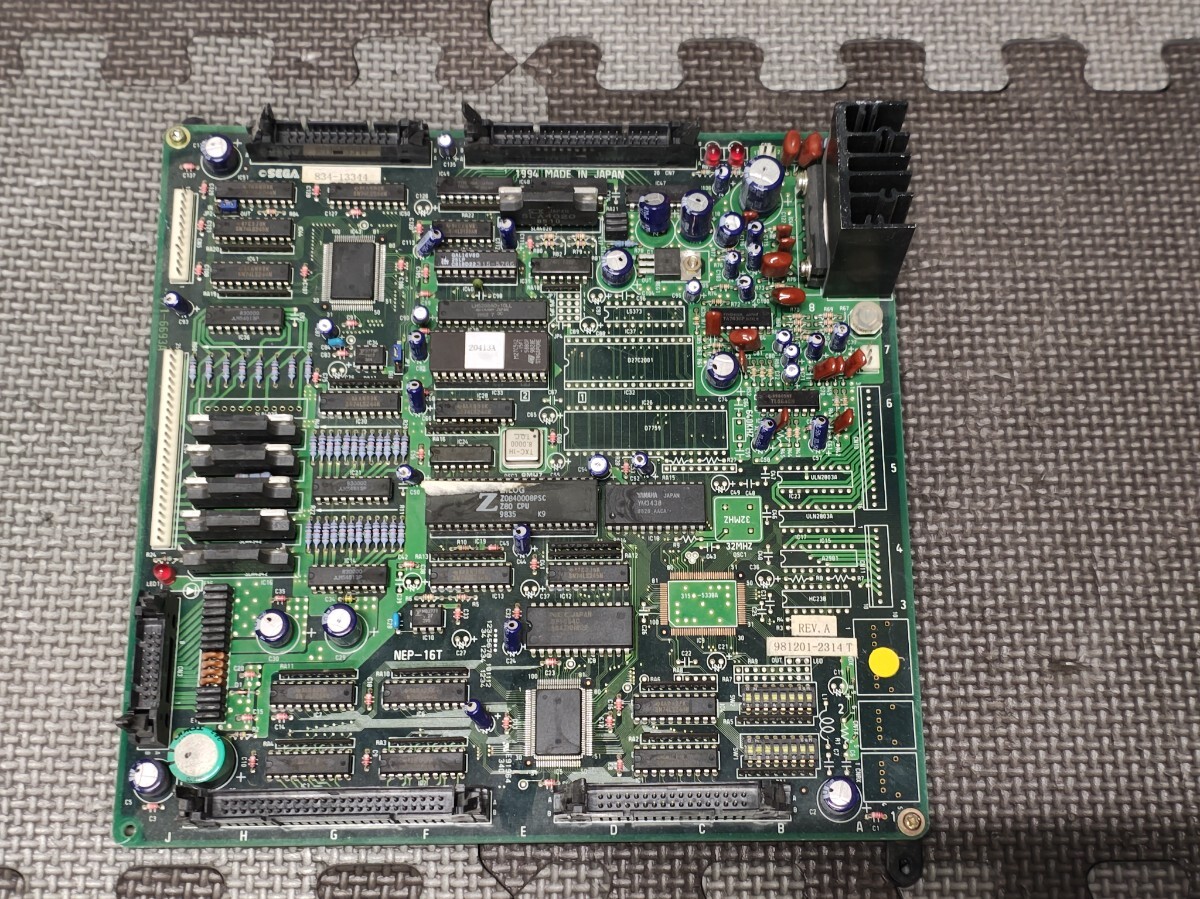 2026年最新】Yahoo!オークション -arcadeの中古品・新品・未使用品一覧