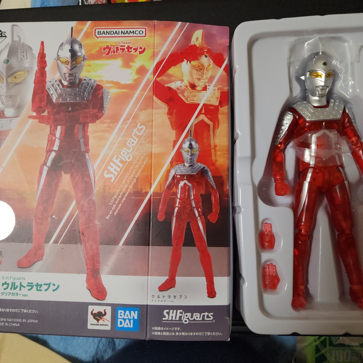 2026年最新】Yahoo!オークション -ウルトラ6兄弟セット(ウルトラマン