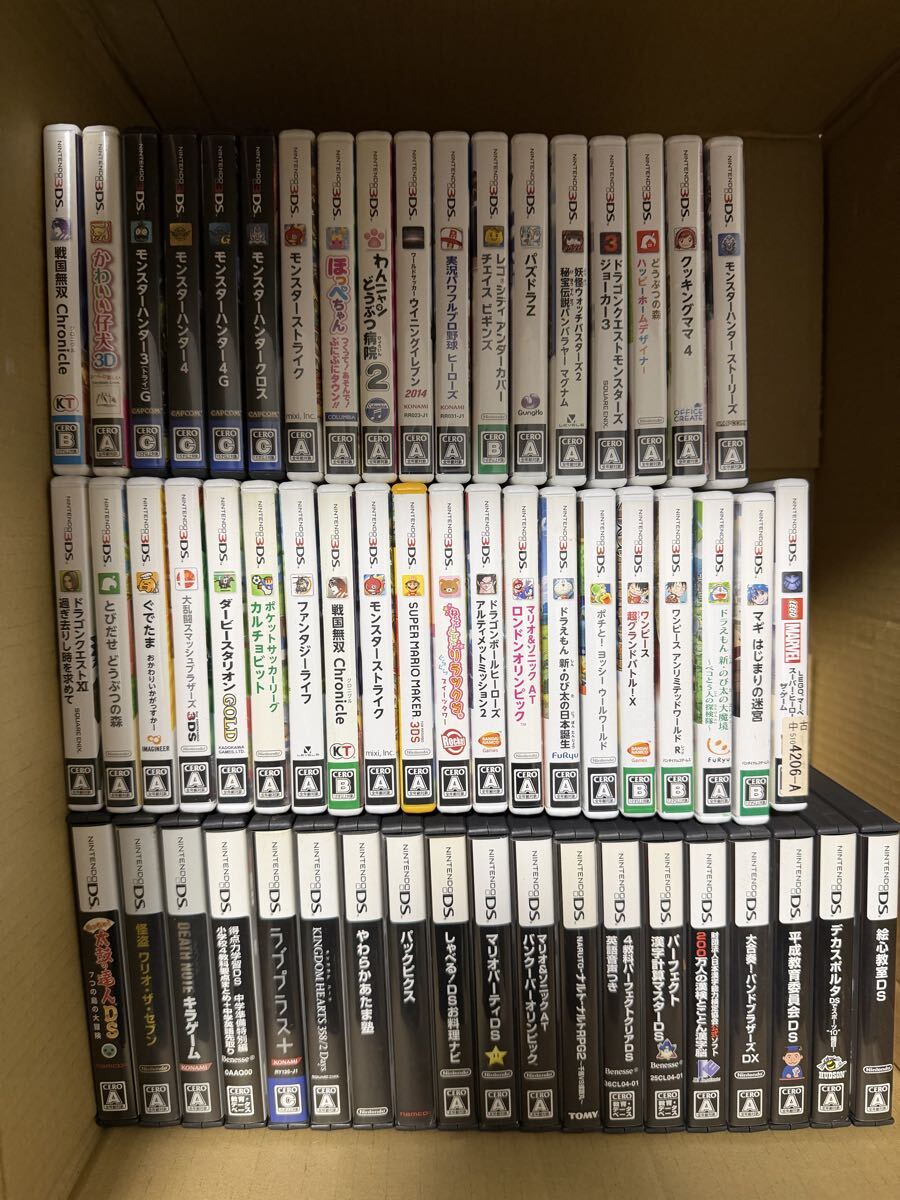 2026年最新】Yahoo!オークション -ニンテンドー3ds ソフトの中古品