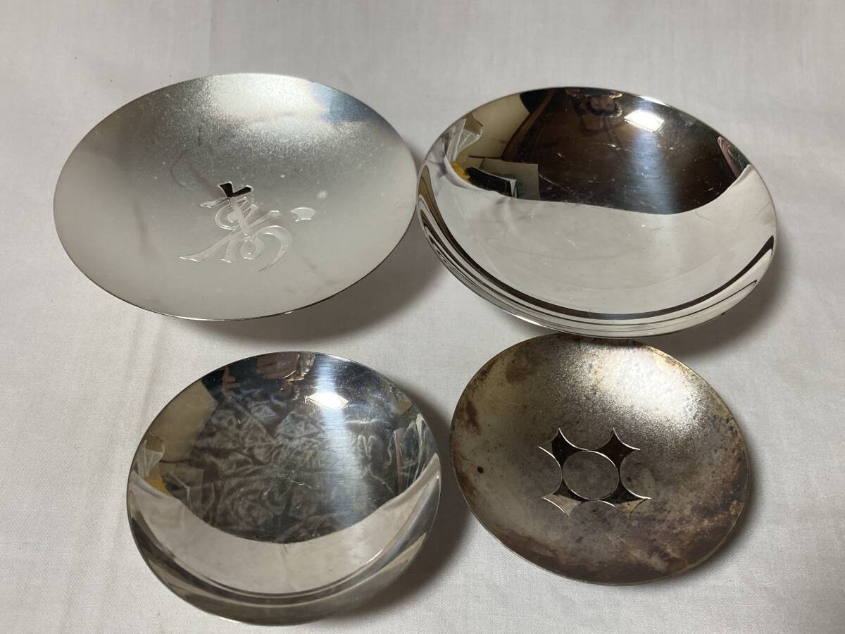 2026年最新】Yahoo!オークション -銀杯の中古品・新品・未使用品一覧