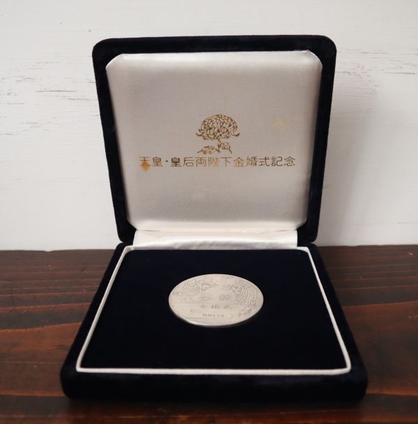 Yahoo!オークション -「純銀記念メダル」の落札相場・落札価格