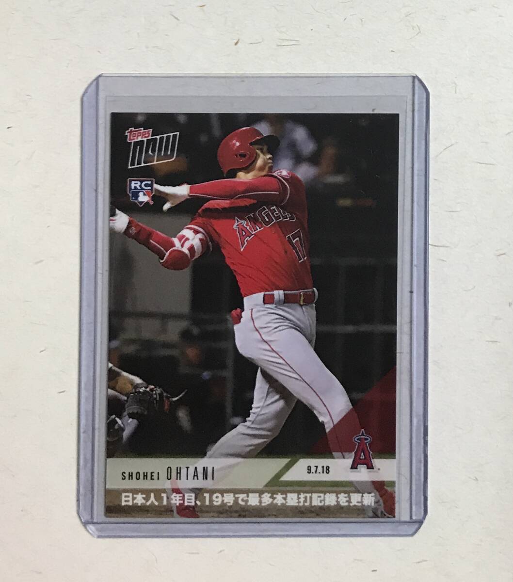 Yahoo!オークション -「大谷翔平ルーキーカード」(Topps) (シングル