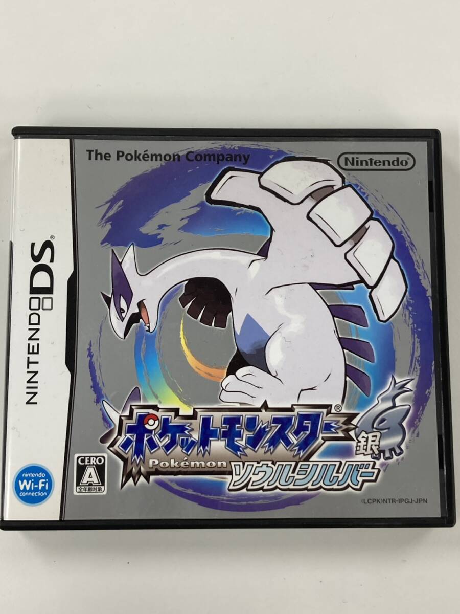 2026年最新】Yahoo!オークション -ソウルシルバー(テレビゲーム)の中古