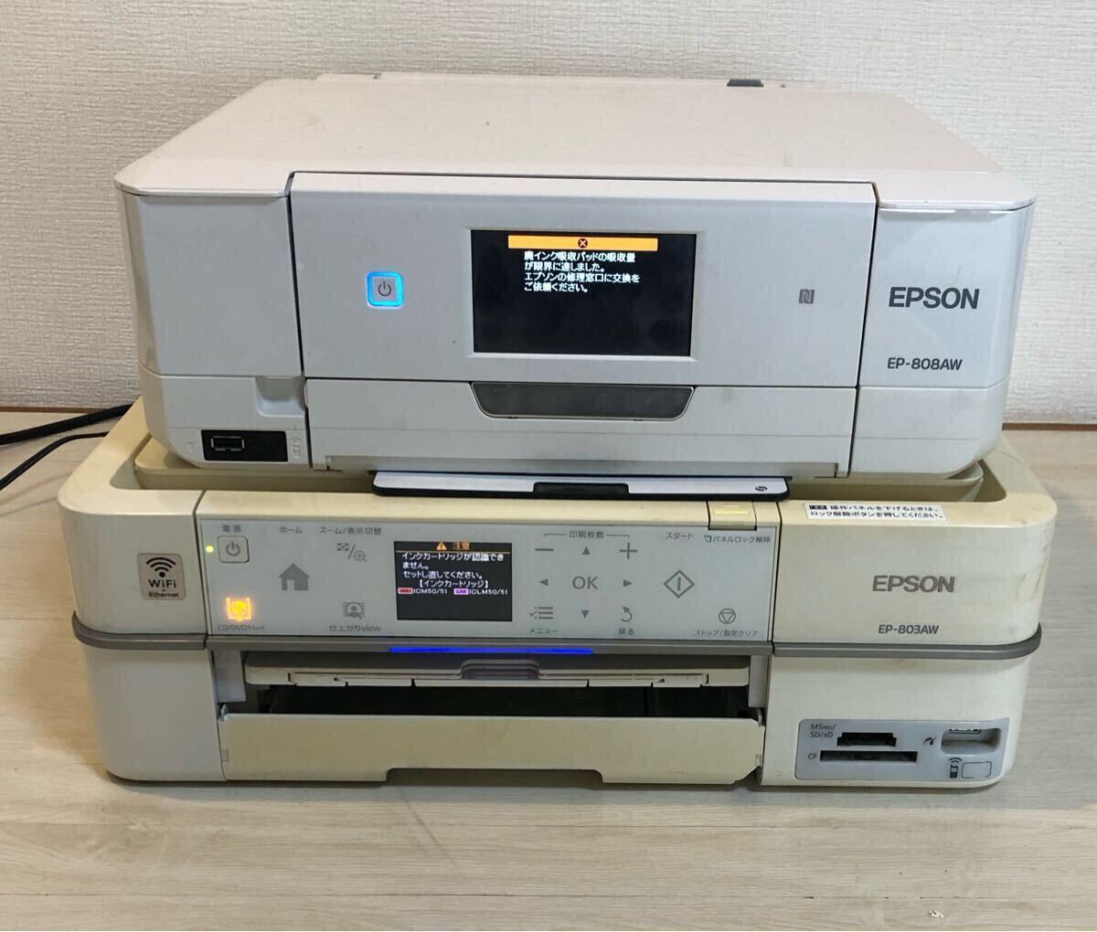 Yahoo!オークション -「ep-808aw」の落札相場・落札価格