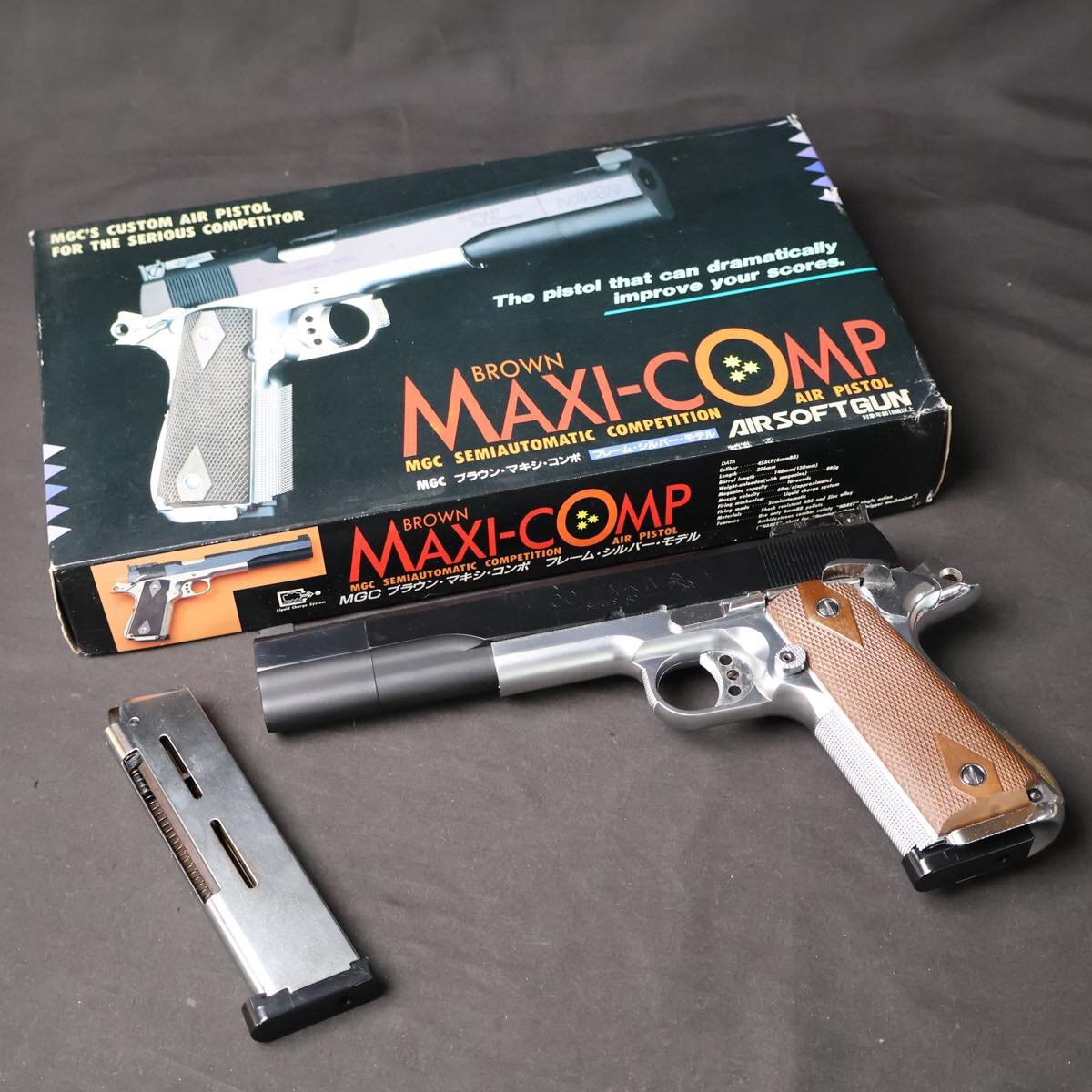 Yahoo!オークション -「mgc m1911a1」の落札相場・落札価格