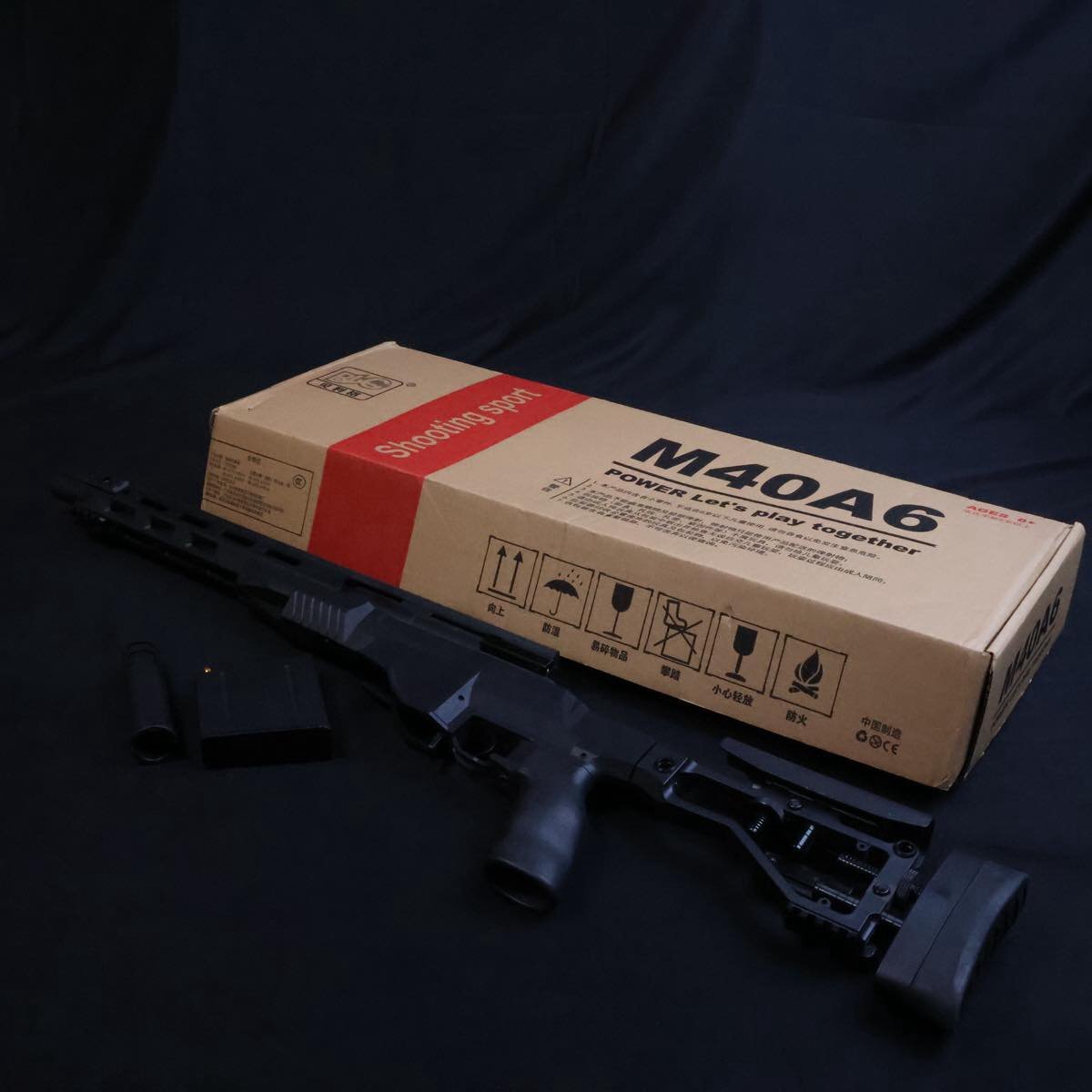 Yahoo!オークション -「m40a6」(エアガン) (トイガン)の落札相場・落札価格