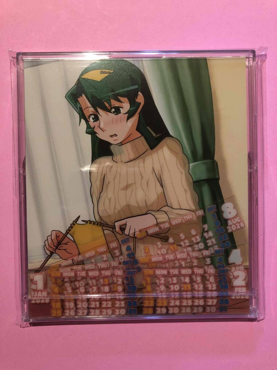 2026年最新】Yahoo!オークション -スーパーリアル麻雀 カードの中古品