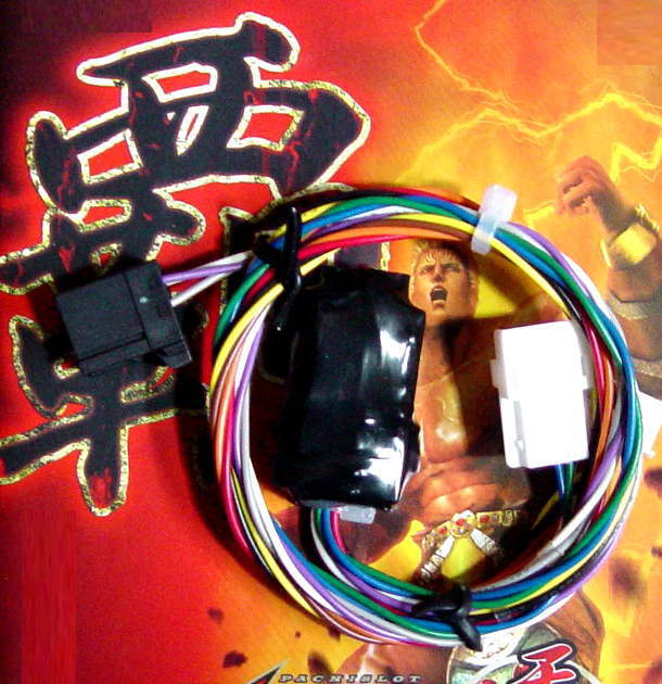 2026年最新】Yahoo!オークション -リングにかけろ 実機(パチンコ