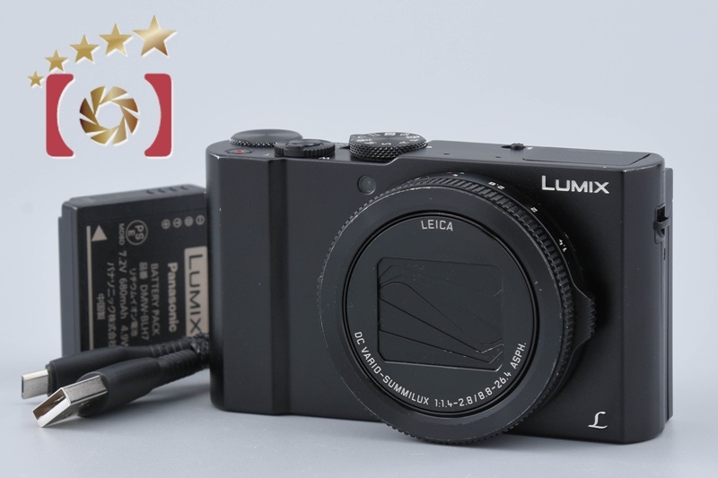 パナソニック LUMIX DMC-LX9 オークション比較 - 価格.com