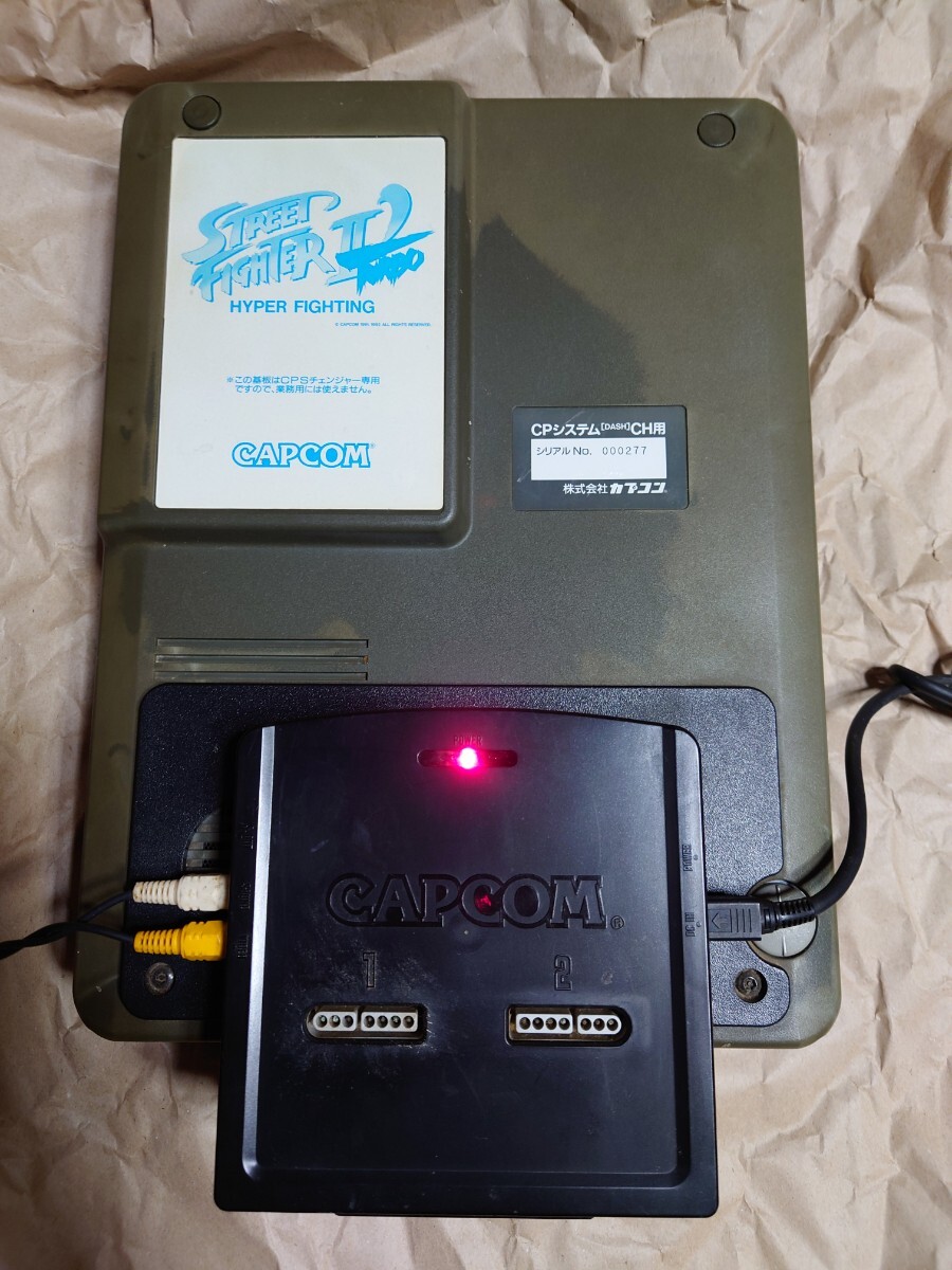Yahoo!オークション -「カプコン 基板」(ゲーム基板) (アーケード