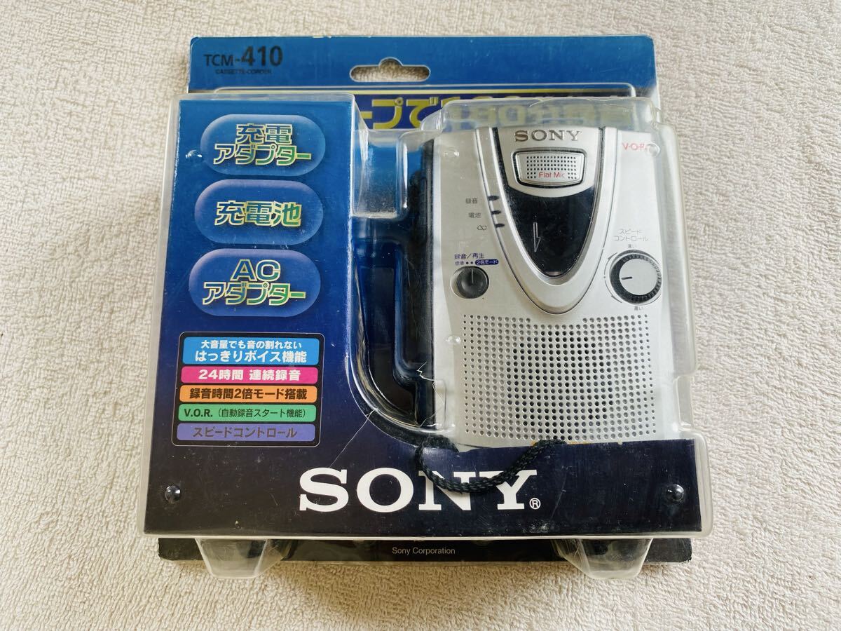 Yahoo!オークション -「sony tcm410」の落札相場・落札価格