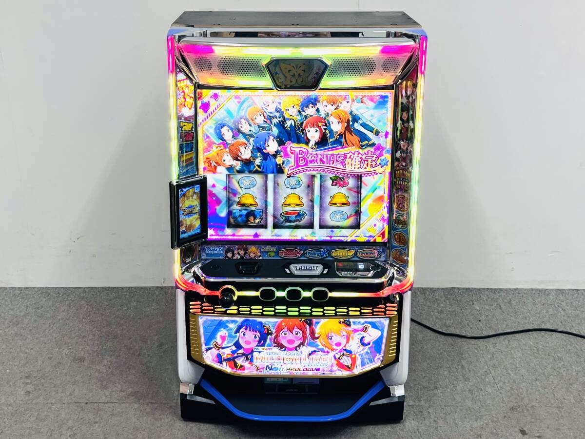 2026年最新】Yahoo!オークション -アイマス スマスロの中古品・新品