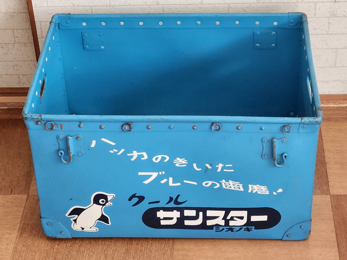 Yahoo!オークション -「レトロ ボテ箱」(その他) (雑貨)の落札相場