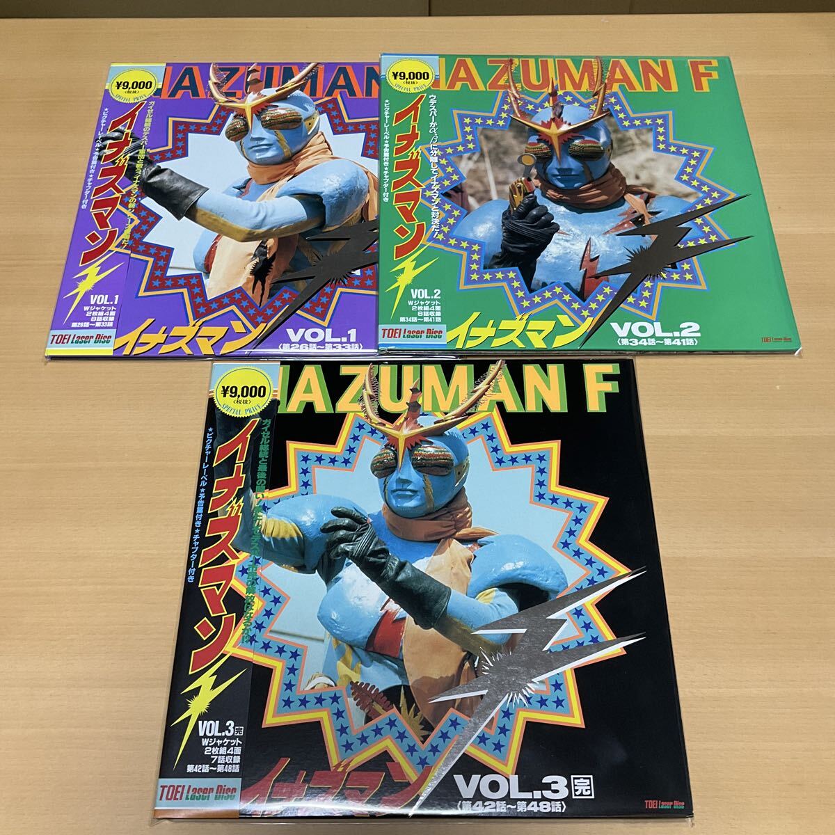 2026年最新】Yahoo!オークション - 一般(特撮 レーザーディスク)の中古