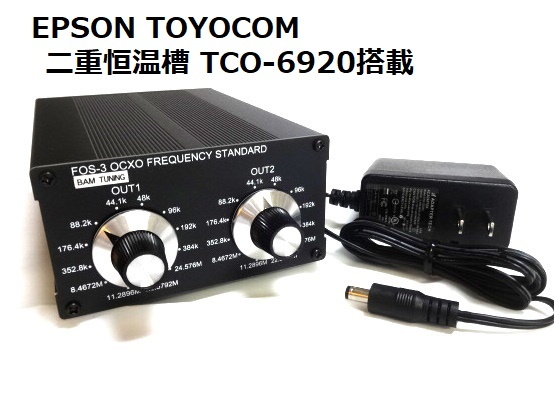2026年最新】Yahoo!オークション -10mhzクロックの中古品・新品・未