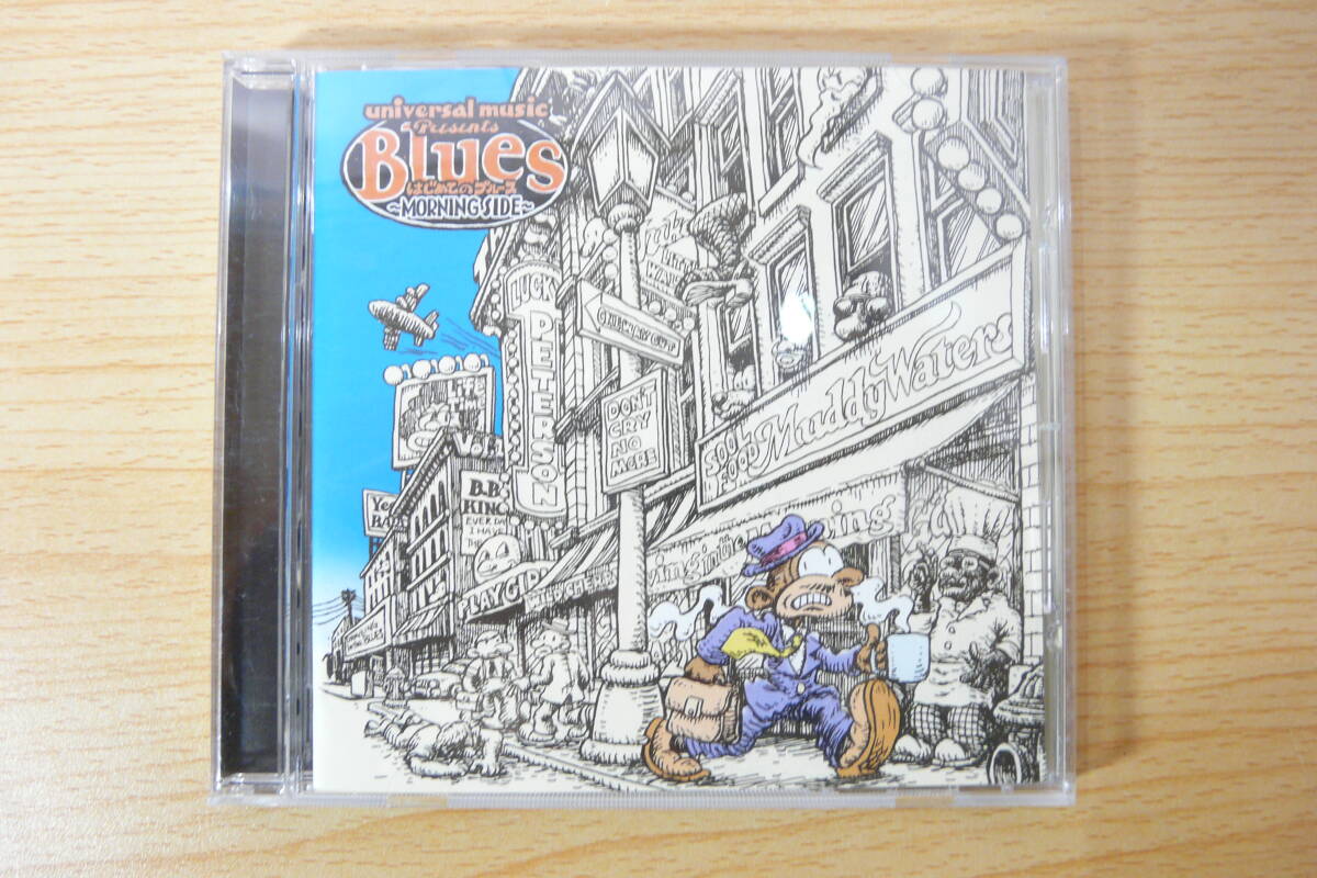 2026年最新】Yahoo!オークション -ブルース cdの中古品・新品・未使用