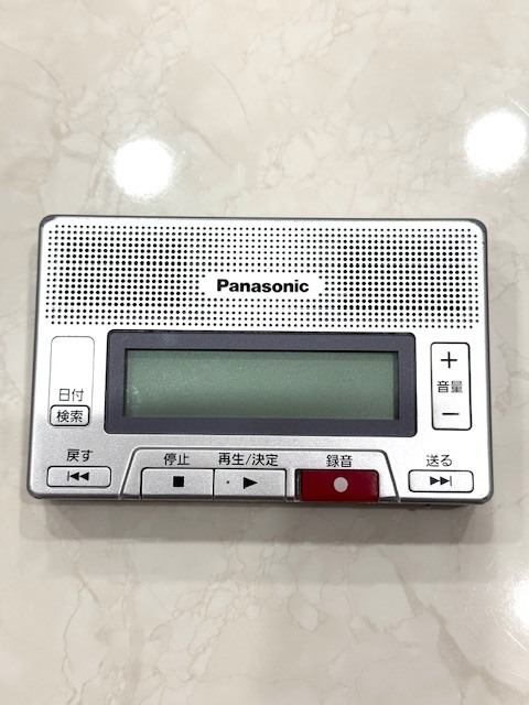 パナソニック 備忘録 RR-SR30 オークション比較 - 価格.com