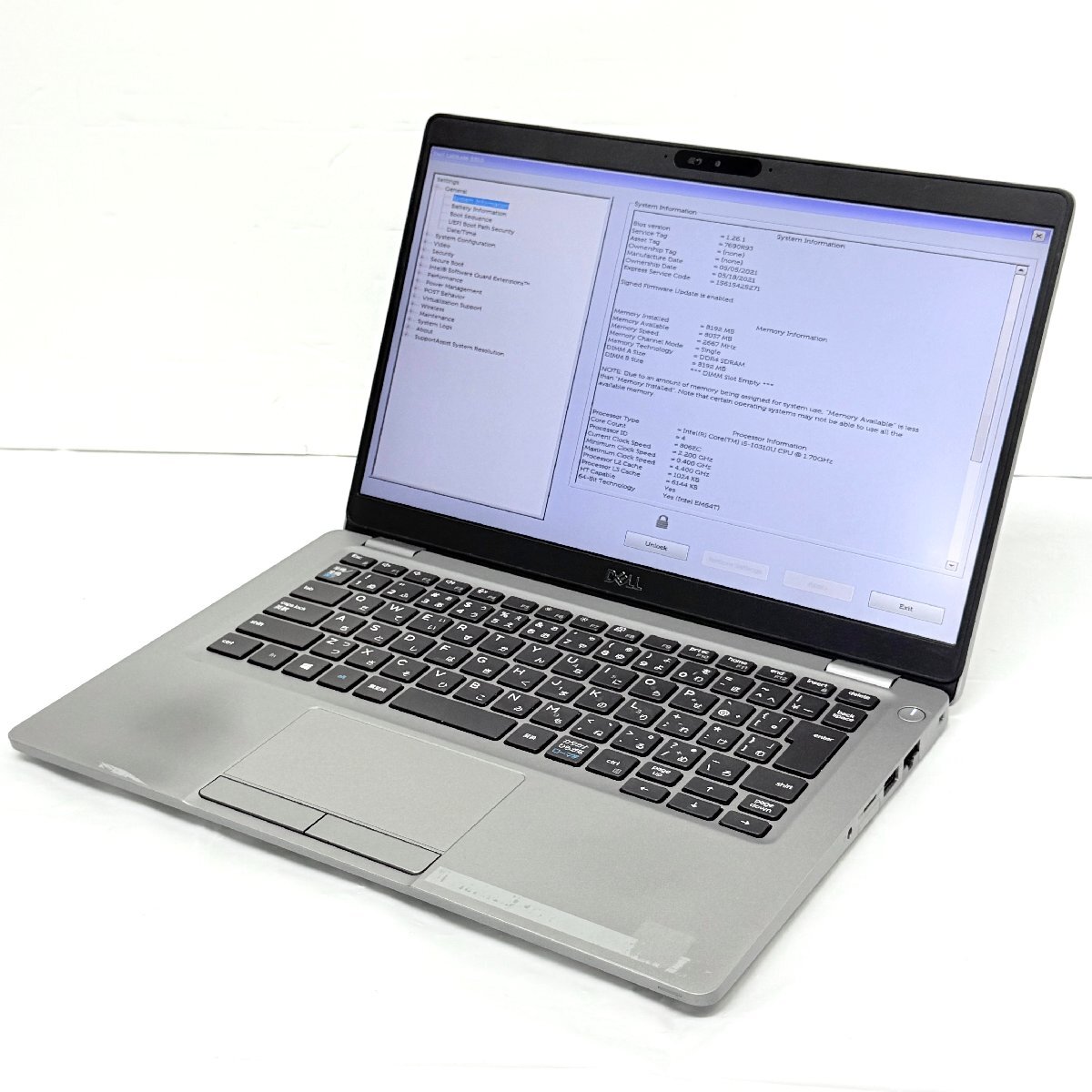 2026年最新】Yahoo!オークション -ノートパソコン biosロックの中古品