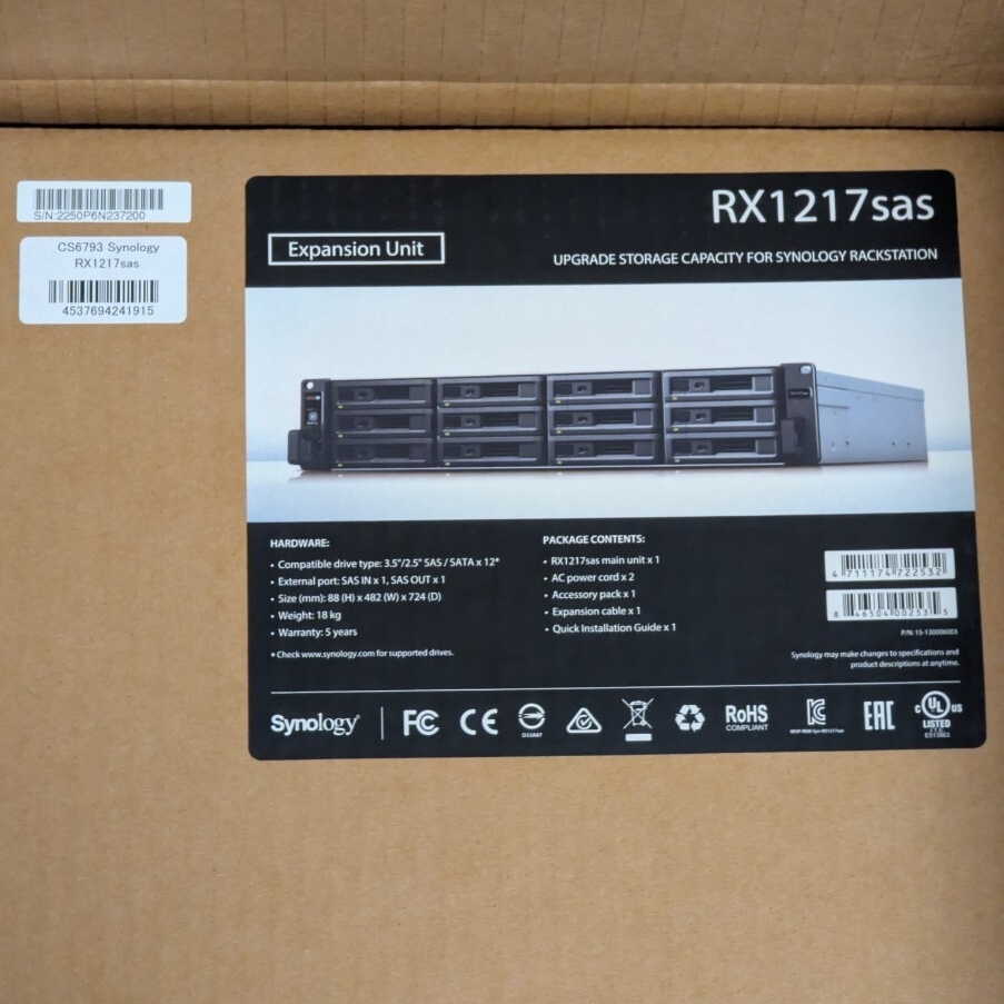 2026年最新】Yahoo!オークション -ストレージサーバーの中古品・新品